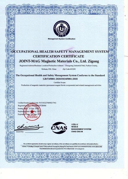 China JOINT-MAG Magnetic Materials Co., Ltd. Zigong certificaten